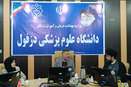 بزرگان،  معتمدین  و مسئولین بخش سردشت از خدمات دانشگاه علوم پزشکی دزفول تقدیر کردند