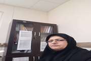 گزارش راستی آزمایی سامانه ایمان (سامانه ثبت اطلاعات مادرونوزادایرانیان)