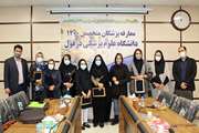پزشکان متخصص جدید وارد دزفول شدند