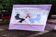 برپایی غرفه آشنایی و مقابله با ویروس اچ آی وی به مناسبت روزجهانی ایدز در پارک خانواده