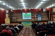 کارگاه آموزشی "سلامت، ایمنی و بهداشت عوامل اجرایی پسماند" برگزار شد.