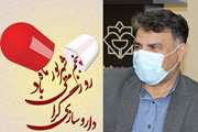 دکتر خسروپناه طی پیامی روز داروساز را تبریک گفت