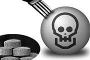 قرص برنج را بیشتر بشناسیم