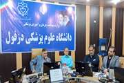 برگزاری پنجمین جلسه قرارگاه «جوانی جمعیت» دانشگاه علوم پزشکی دزفول