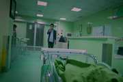 پا به ماه