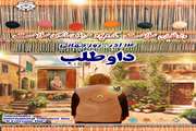 پیام تبریک معاون بهداشتی دانشگاه علوم پزشکی دزفول به مناسبت روز جهانی داوطلب در سال ۱۴۰۲