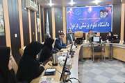دومین کمیته ستاد اجرایی پویش ملی سلامت برگزار گردید.