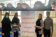 برگزاری کارگاه ازدواج آسان در دانشگاه علمی کاربردی به مناسبت هفته ازدواج