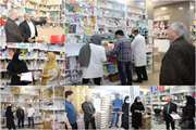 داروخانه های شبانه روزی مورد پایش قرار گرفتند