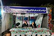 نمایشگاه جوانی جمعیت به مدت سه شب در پارک خانواده برگزار شد