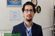 ✅کلیپ اعتبار بخشی درون موسسه ای ✅دهم مهرماه1402 ✅روابط عمومی دانشگاه علوم پزشکی دزفول