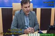 کلیپ هفتمین قرارگاه جوانی جمعیت30 مهر 1402