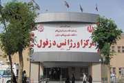 مراجعه بیش از ۱۹ هزار نفر به بیمارستان های تابعه دانشگاه علوم پزشکی دزفول در ایام نوروز