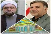 بیمارستان یا زهرا(س)مزین و متبرک به تابلوی امام رضا(ع) شد