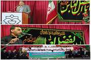 حراست سپر اصلی حفاظت از کارکنان و مردم است
