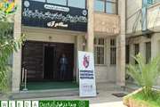 گرامیداشت روز پزشک با حضور دکتر علیرضا خسروپناه رئیس دانشگاه علوم پزشکی دزفول