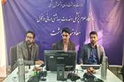 برگزاری کارگاه پیشگیری از کلاهبرداری اینترنتی در معاونت بهداشت 