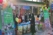 برپایی "ایستگاه جوانی جمعیت" در حرم متبرک سبزقبا