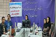 تربیت و بازآموزی سالیانه بهداشتیاران کار در راستای حفاظت از سلامت شاغلین تحت پوشش دانشگاه علوم پزشکی دزفول