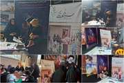 ایستگاه جوانی جمعیت برای عزادارن حسینی(ع) برپا شد