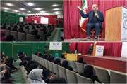 دوره آموزشی منشور کرامت مادر برگزار شد