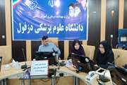 قرارگاه جوانی جمعیت دانشگاه برگزار شد.
