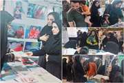 غرفه جوانی جمعیت در نمایشگاه دفاع مقدس برپا شد