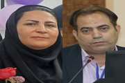  درگذشت مریم یادگارصالحی سوپروایزر بیمارستان را تسلیت گفت.