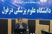 مبنای ارزیابی مدیران برنامه عملیاتی است