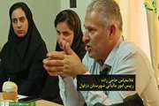 مودیان مالیاتی، مدیران کافی نت ها، مدیران دفاتر پیشخوان دولت