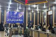 کمیته دانشگاهی ارتقاء سلامت و پیشگیری از مرگ کودکان زیر 5 سال مورخ28  بهمن ماه 1403 برگزار گردید.