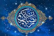 توصیه های دارویی در رمضان را جدی بگیریم