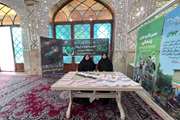 برپایی غرفه جوانی جمعیت در مراسم شیرخوارگان حسینی (ع) در آستانه متبرکه سبزقبا