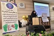 همایش علمی بیماری کم‌کاری تیروئید نوزادان در دزفول برگزار شد.