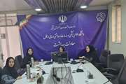  اولین نشست فنی برنامه سلامت نوزادان و کودکان مورخ 5/3/1404برگزار گردید. 