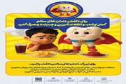 راه‌حل داشتن دندان سالم