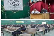 دوره آموزش یک روزه زایمان بی درد برگزار شد