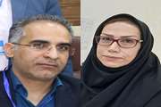 مریم رهگوی سرپرست امور اداری بیمارستان شد