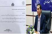 از خدمات دکتر بختیاری تقدیر شد