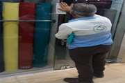 پلمپ یک باب پارچه سرا در دزفول