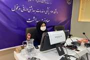 وبینار آموزشی سلامت زنان در دوره کرونا برگزار شد