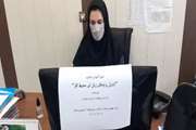 دوره آموزش مجازی کنترل پرتوهای زیان آور محیط کار جهت کارشناسان محیط  و حرفه ای برگزار شد.