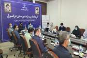دومین جلسه شورای سلامت و امنیت مواد غذایی در دزفول برگزار شد.