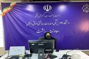 بیست و دومین نشست فنی برنامه سلامت میانسالان و سالمندان و دومین نشست فنی برنامه در سال 1400در معاونت بهداشت برگزار شد.