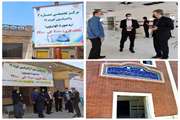 مهندس فرهمند پور از 2 پروژه بهداشتی و درمانی بازدید کرد