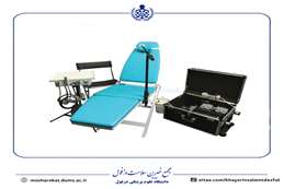 اهدای یک دستگاه یونیت دندانپزشکی پرتابل