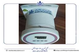 اهدای دستگاه وارمر خون به نیت شادروان مرحوم حاج محمدرضا صوری 