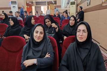 فریدون جعفریان فر
روابط عمومی دانشگاه علوم پزشکی دزفول