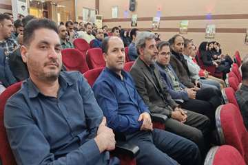 فریدون جعفریان فر
روابط عمومی دانشگاه علوم پزشکی دزفول