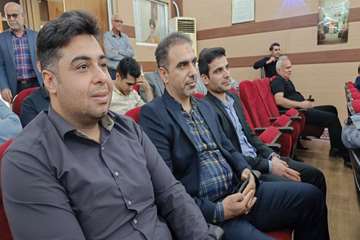 فریدون جعفریان فر
روابط عمومی دانشگاه علوم پزشکی دزفول